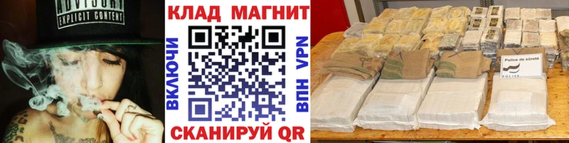 Какие есть наркотики Киров ГАШ  Cocaine  Меф мяу мяу  Alpha PVP  Лсд 25  Каннабис 