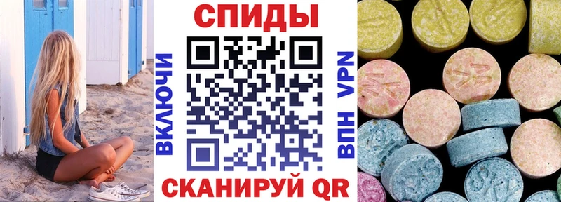 АМФЕТАМИН Premium Киров