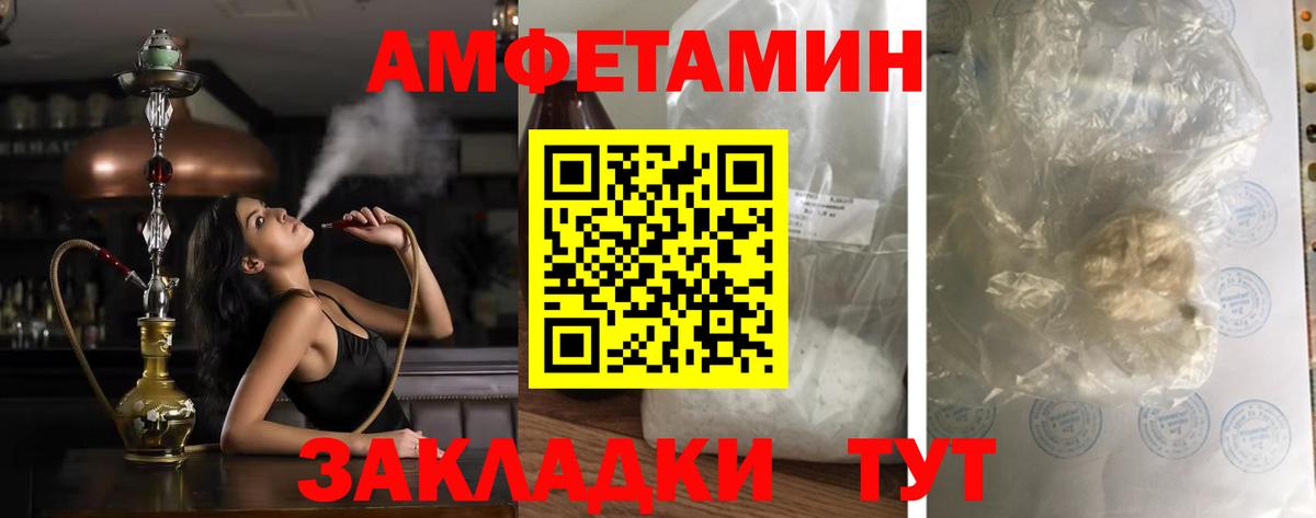 Гашиш Киров