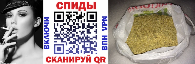 БУТИРАТ вода Киров