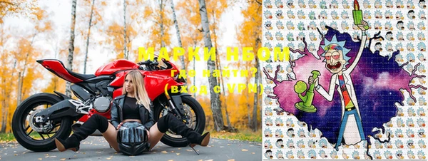 меф VHQ Медвежьегорск