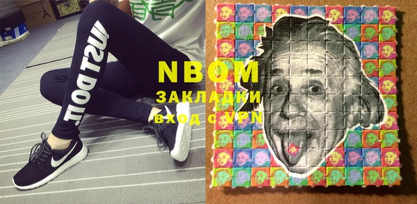 меф VHQ Медвежьегорск