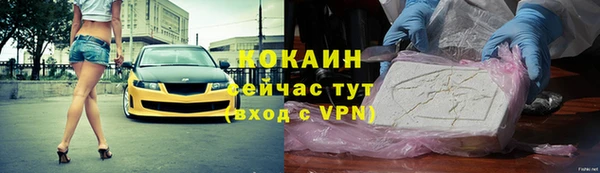 a pvp Медногорск