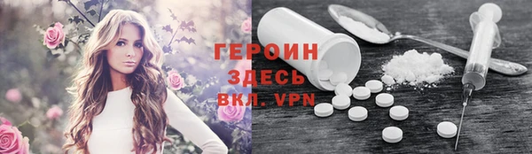 jwh Мегион