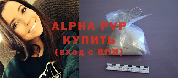меф VHQ Медвежьегорск