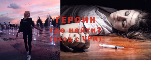 меф VHQ Медвежьегорск