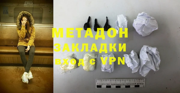 jwh Мегион