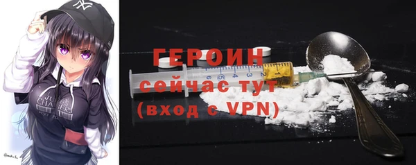 меф VHQ Медвежьегорск