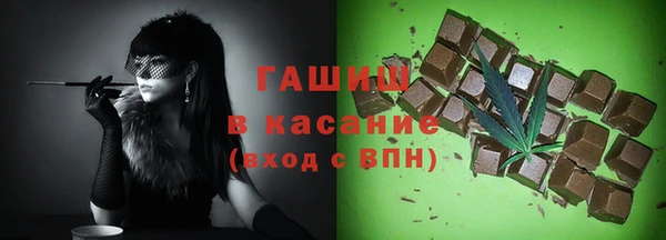 a pvp Медногорск