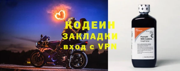 a pvp Медногорск