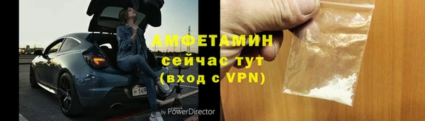 jwh Мегион