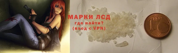 марки nbome Богданович