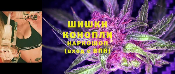 меф VHQ Медвежьегорск