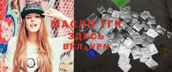 меф VHQ Медвежьегорск