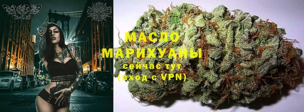 a pvp Медногорск