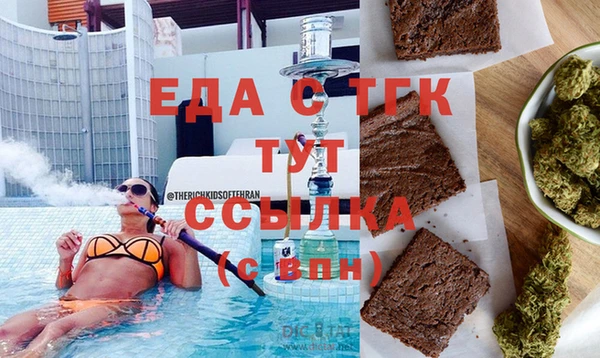a pvp Медногорск