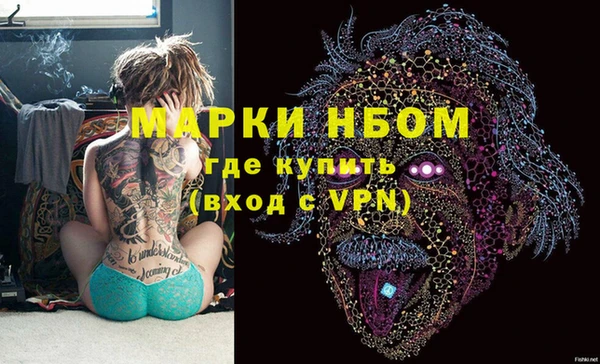 jwh Мегион