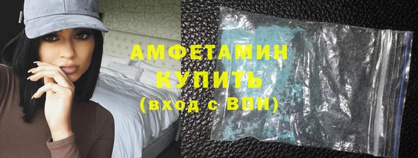 a pvp Медногорск
