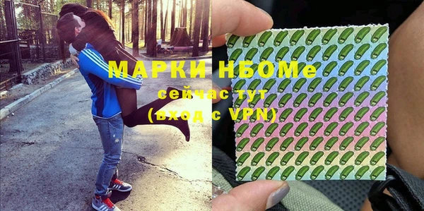 jwh Мегион