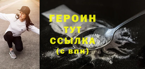 jwh Мегион