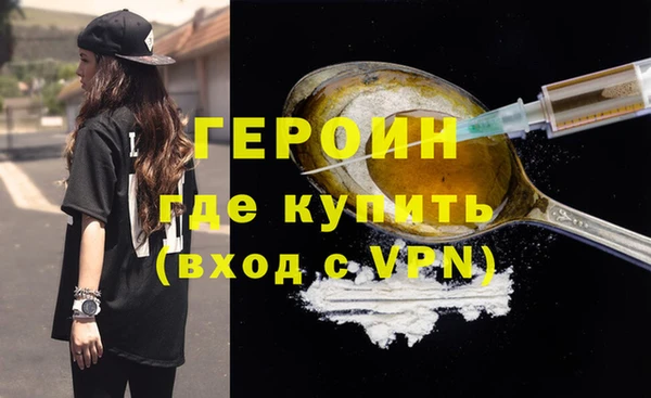 jwh Мегион