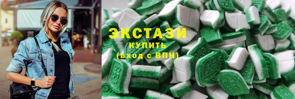 меф VHQ Медвежьегорск
