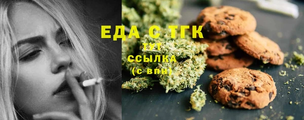 a pvp Медногорск