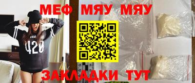 a pvp Ипатово