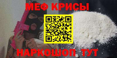 a pvp Ипатово