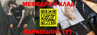 гашиш Ирбит