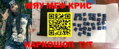 гашиш Ирбит