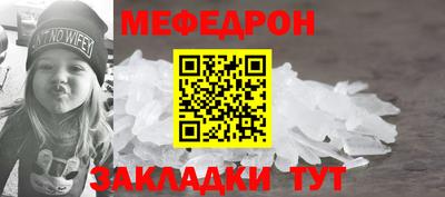 а пвп мука Изобильный