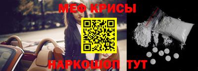 СК Малоярославец