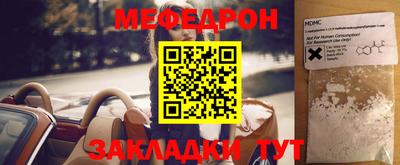 а пвп мука Изобильный