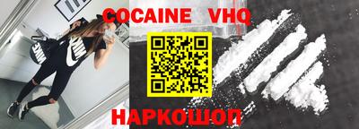 а пвп мука Изобильный