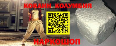а пвп мука Изобильный