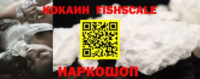 a pvp Ипатово