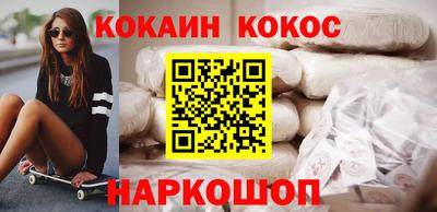 a pvp Ипатово