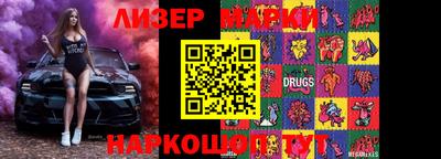 гашиш Ирбит