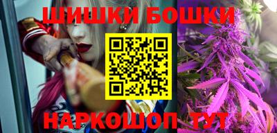 эйфоретик Абинск