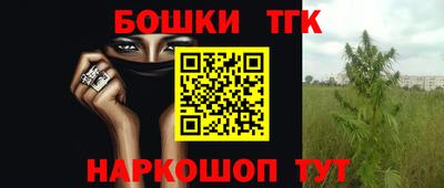 гашиш Ирбит