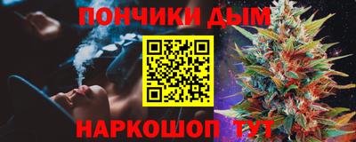 a pvp Ипатово