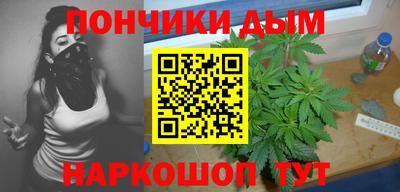 а пвп мука Изобильный