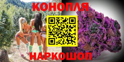 a pvp Ипатово