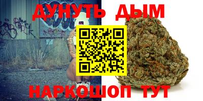а пвп мука Изобильный