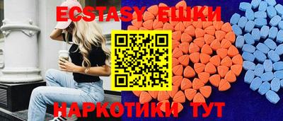 а пвп мука Изобильный
