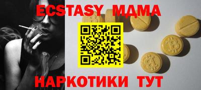 гашиш Ирбит