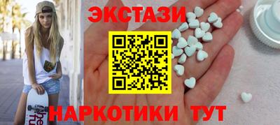 а пвп мука Изобильный