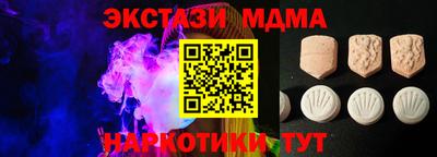 а пвп мука Изобильный