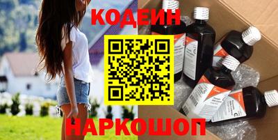 гашиш Ирбит